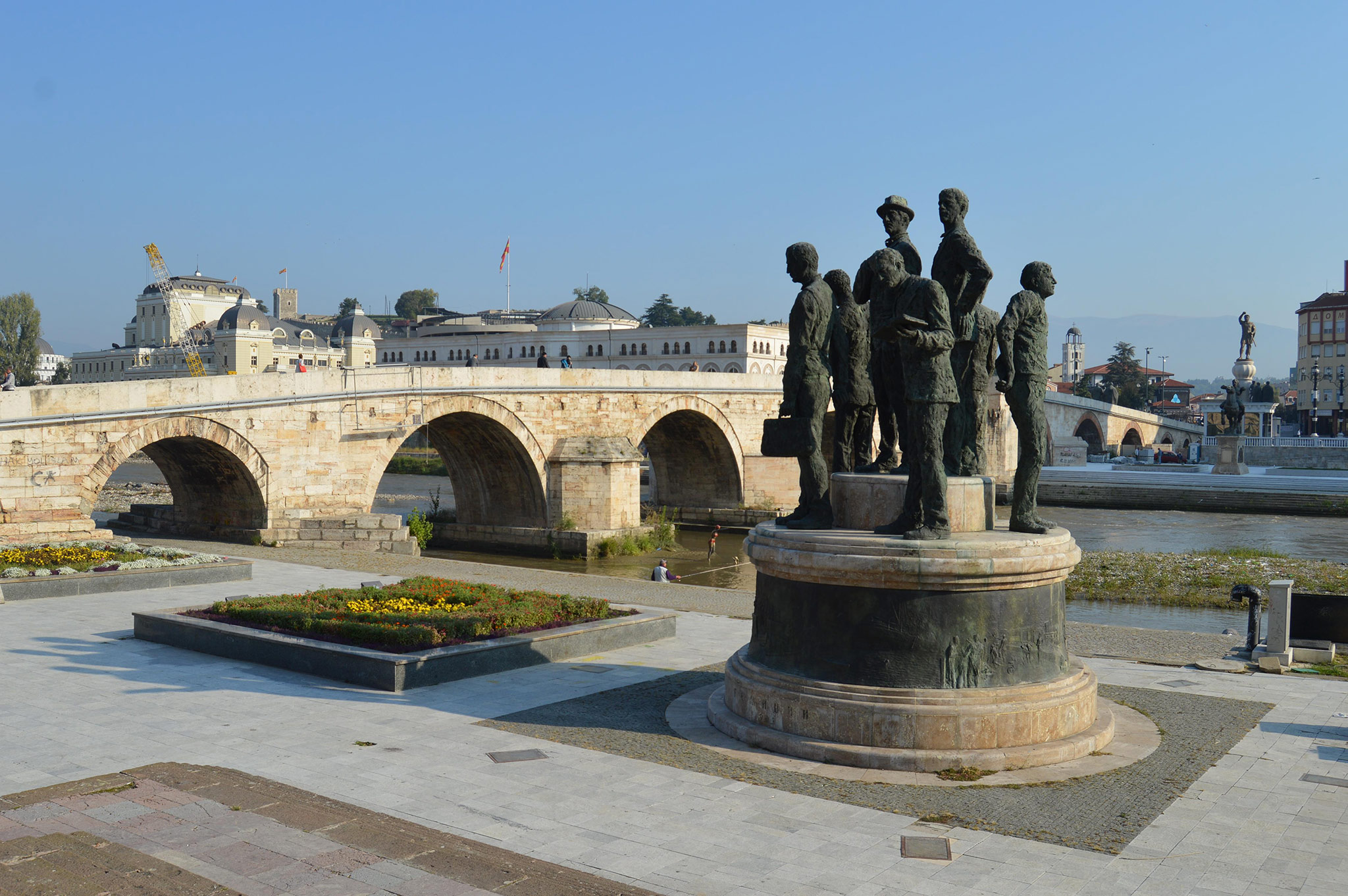 Скопје (Skopje)